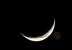 موريتانيا تعلن السبت أول أيام شهر رمضان المبارك