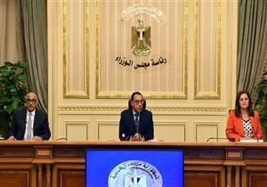 ما تفاصيل البرامج التي ستحصل مصر بها على تمويل جديد من صندوق النقد؟