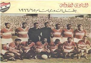 #مش_أهلي_وزمالك (3).. الأولمبي يُخرج درع الدوري من القاهرة