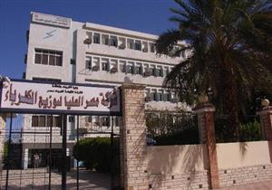 "مصر العليا للكهرباء": وقف شحن العدادات مسبوقة الدفع في 4 محافظات