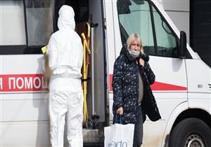 روسيا: انخفاض نسبة الوفيات خلال الأشهر الثلاثة الأولى من 2020 