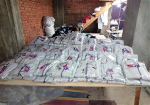 تنفيذ 144 مشروعًا للشباب بتكلفة 25 مليون جنيه بالفيوم