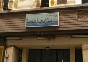 لجنة لفحص المخالطين للحالة المصابة بكورونا في السنطة