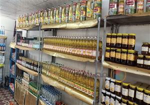 الزراعة: 30% تخفيضات على أسعار السلع في المنافذ التابعة