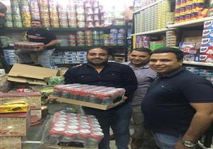 ضبط بيرة وويسكي في محل بقالة بسوهاج