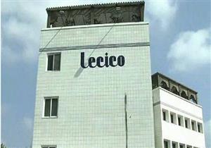 ليسيكو مصر تغلق مصنع سيراميك تابع لها بسبب حالة إصابة بكورونا