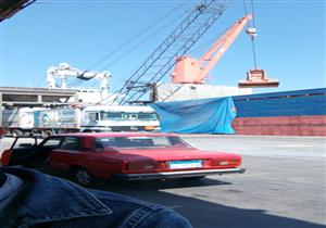 نشاط في حركة تداول البضائع بميناء الإسكندرية