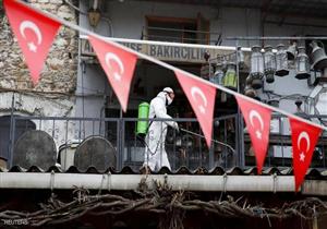 تركيا تخفف قيود مكافحة وباء كورونا 