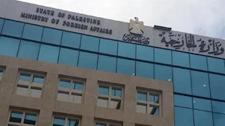 الخارجية الفلسطينية: قانون إعدام الأسرى الفلسطينيين جريمة حرب