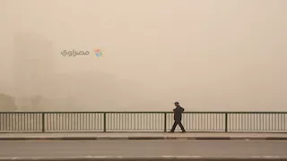 الأرصاد تحذر: رياح مثيرة للأتربة وأمطار تضرب عدة مناطق