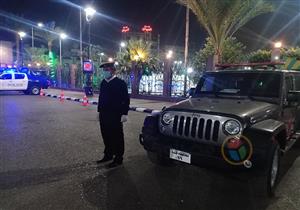 ضبط 6 أشخاص بتهمة مخالفة قرار حظر التجوال في كفر الشيخ