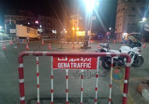 المرور تغلق طريق قنا المؤدي إلى سفاجا والأقصر بسبب السيول