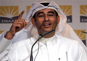 إعمار الإماراتية تخفض الرواتب بين 30 و50% ورئيسها يتنازل عن مرتبه