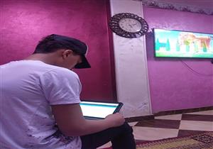 ​​اليوم.. امتحان الأحياء لأولى ثانوي إلكترونيًا من المنزل 