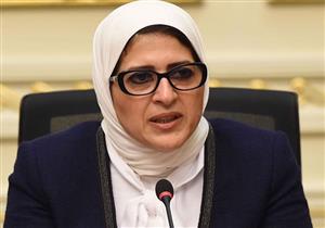 الصحة تطلق تطبيق "صحة مصر" للتوعية بفيروس كورونا