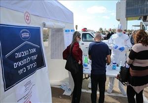 إغلاق كامل لقريتين في دولة الاحتلال بسبب كورونا 