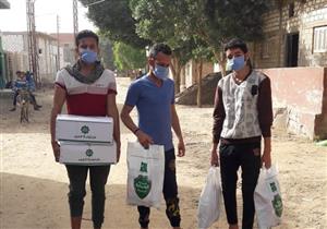 تضامن أسيوط: كراتين مواد غذائية للعمالة غير المنتظمة 