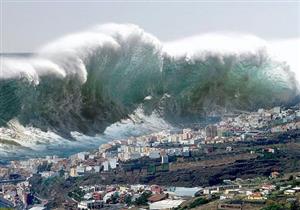 الأرصاد الجوية اليابانية: أمواج تسونامي ستضرب المنطقة بصورة متكررة.. ويرجى عدم الخروج للبحر