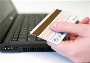 مصرفيون: كورونا ساهم في نشر الخدمات المصرفية الإلكترونية بين المصريين