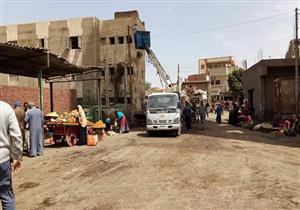 بالصور- رفع 60 ألف طن قمامة ومخلفات بناء في الفيوم