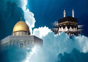 ليلة النصف من شعبان.. الإفتاء: تحويل القبلة حدث عظيم في تاريخ الأمة الإسلامية