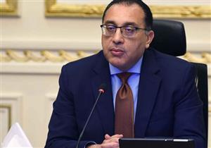 لمدة عام.. ننشر تفاصيل قانون حكومي بخصم 1% من الرواتب و0.5% من المعاشات