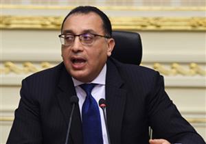 مدبولي: 60% من خريجي كليات الطب يعملون بالخارج