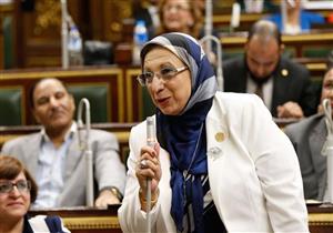 من "الشبو" لـ"أبناء الأكابر".. أول تحرك برلماني بشأن ظهور مخدر جديد (أخطر من الهيروين)