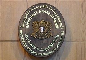 دمشق تتهم واشنطن بإفشال العملية السياسية لحل الأزمة في سوريا