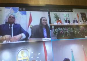 "الوطنية للتدريب" تفتتح المرحلة الثالثة لبرنامج المسئول الحكومي المحترف