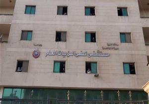 خروج ١٨ حالة من مستشفى العزل بكفر الزيات بعد تماثلهم للشفاء من كورونا