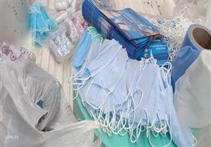 ضبط 8 آلاف كمامة غير مطابقة للمواصفات بالمنوفية