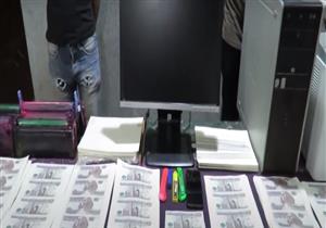 الألف بـ200 جنيه.. رحلة كشف لغز تقليد العملة من القليوبية لسوهاج (فيديو)