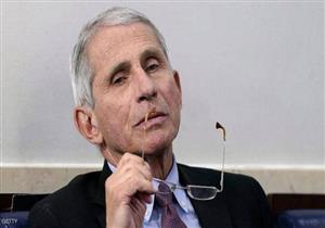 فوتشي: "هيدروكسي كلوروكين" غير فعال في علاج كورونا