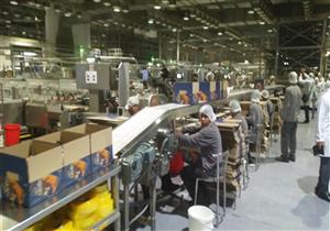 فيروس كورونا يهوي بأرباح إيديتا 33.5% خلال الربع الأول من العام