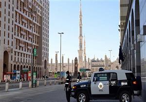 السعودية تفرض حظر التجوال الشامل خلال عيد الفطر المبارك
