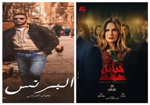 "الخيانة".. شعار 5 مسلسلات في دراما رمضان 2020