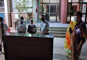 بالصور.. حفل لمصابي كورونا وتكريم الطاقم الطبي بـ"عزل جامعي أسيوط"