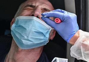 فيروس كورونا: فقدان حاستي الشم والتذوق من بين أعراض المرض