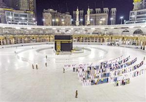 ماذا قالت "الصحة العالمية" على قرار تنظيم الحج بعدد محدود؟