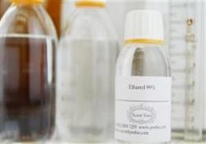  قتل 105 أشخاص في المكسيك.. إليك مخاطر تناول الكحول