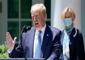 كورونا.. ترامب يعتزم إنهاء الإغلاق العام بغض النظر عن التوصل للقاح ضد الوباء