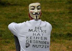 يقودها أصاحب نظيرة المؤامرة.. احتجاجات كورونا تثير القلق في ألمانيا