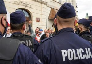 الشرطة البولندية تفرّق تظاهرة ضد الحكومة في وارسو