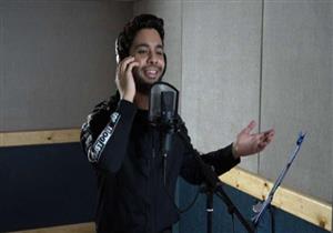  أحمد جمال يستعد لطرح "جيل بطل" لدعم أبطال الأولمبياد في طوكيو