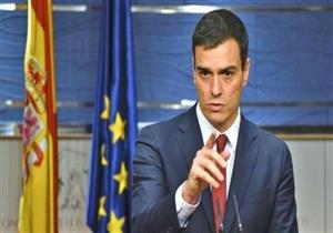 عدد اللاجئين الأوكرانيين المسجلين في إسبانيا يصل إلى 30 ألفا