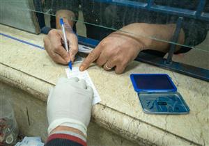 اليوم.. بدء صرف معاشات شهر مايو لمن يتقاضى ألف جنيه فأقل