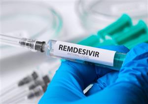 بعد اعتماده في أمريكا لعلاج كورونا.. إليك كل ماتريد معرفته عن "ريمديسيفير"
