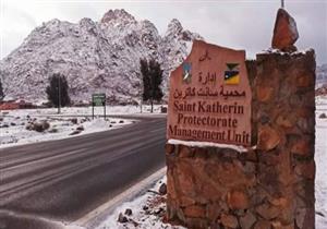 بعد توقفه أكثر من شهر.. إعادة تشغيل خط أتوبيس "سانت كاترين - القاهرة"