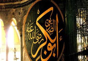 أول صحابي لرسول الله صلى إمامًا بالمصلين